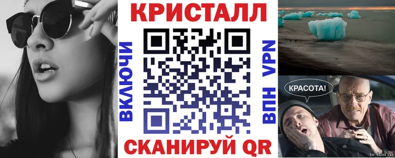Купить где  Лосино-Петровский  Amphetamine 98% 