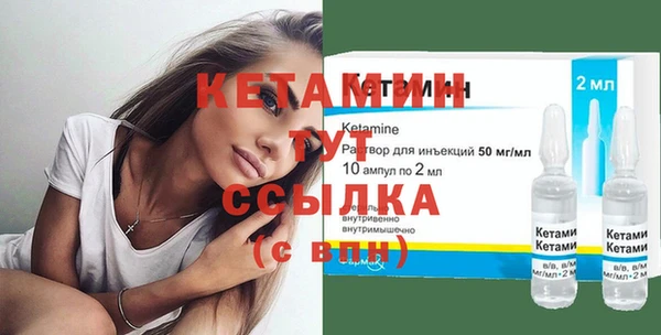 jwh Куйбышев