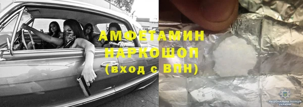 jwh Лабытнанги