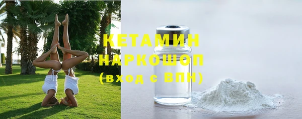 соль курить ск Кулебаки