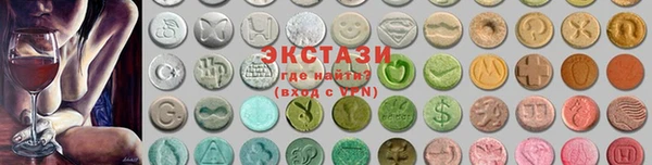 jwh Куйбышев