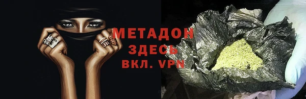 стаф Кукмор