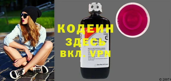стаф Кукмор