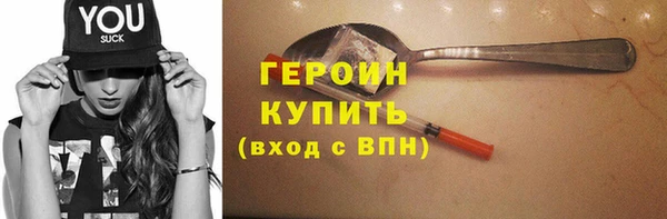 стаф Кукмор