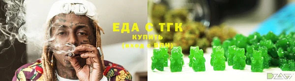 jwh Куйбышев