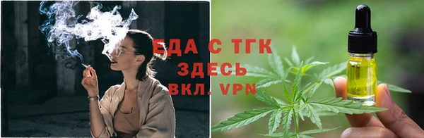 стаф Кукмор