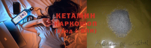 соль курить ск Кулебаки