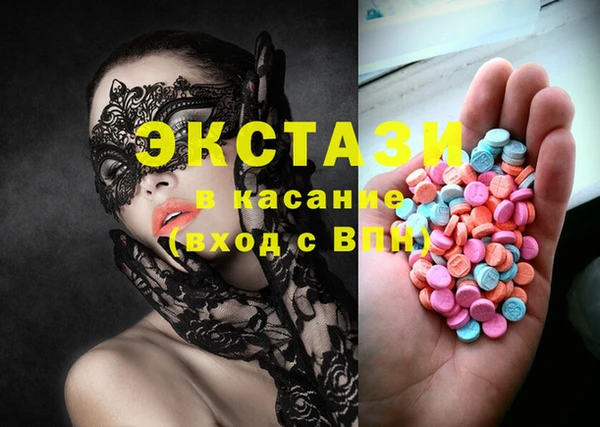 jwh Куйбышев