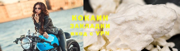 jwh Куйбышев