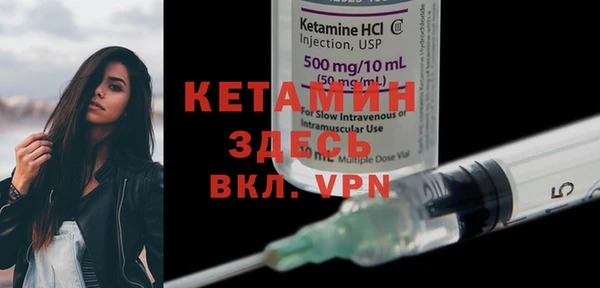 стаф Кукмор