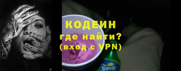 jwh Куйбышев