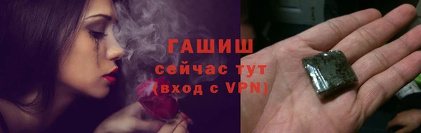 стаф Кукмор