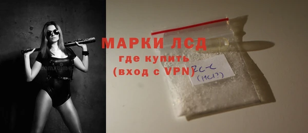 соль курить ск Кулебаки