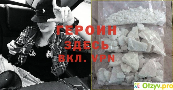 соль курить ск Кулебаки