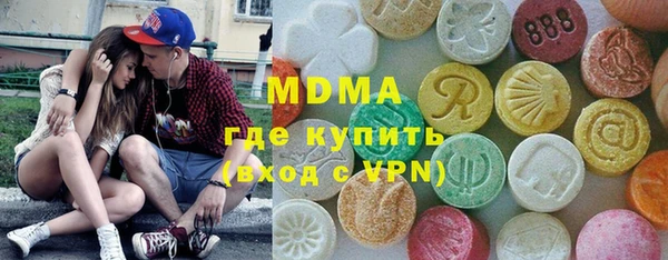 стаф Кукмор