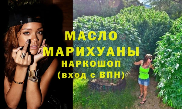jwh Куйбышев