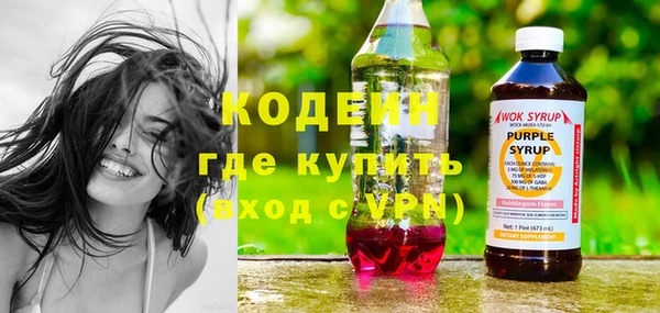 соль курить ск Кулебаки