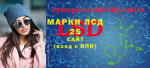 соль курить ск Кулебаки