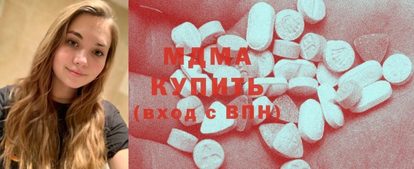 jwh Куйбышев