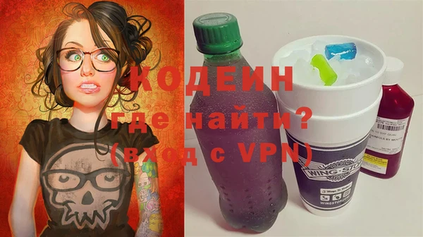 jwh Куйбышев