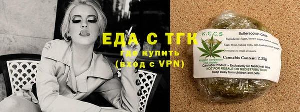 стаф Кукмор