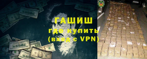 стаф Кукмор