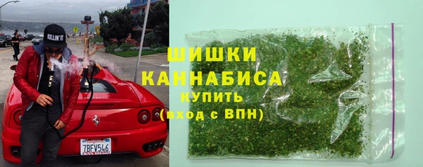 соль курить ск Кулебаки