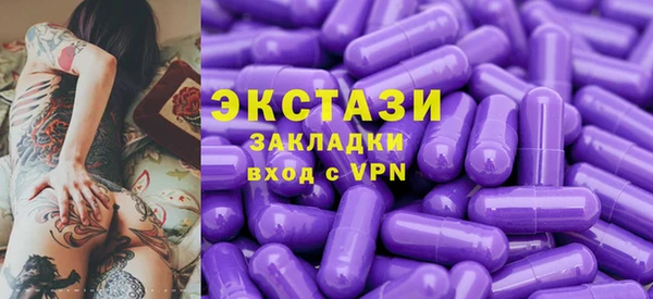 jwh Лабытнанги