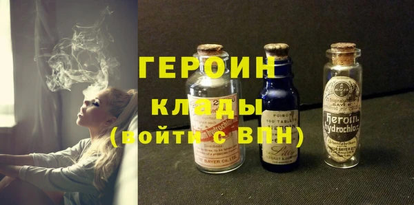 jwh Куйбышев