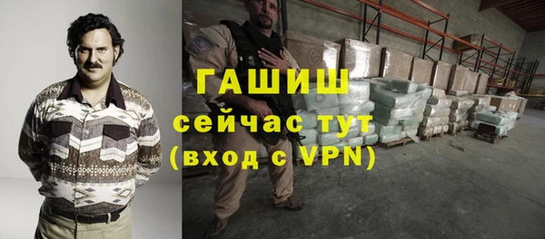 стаф Кукмор