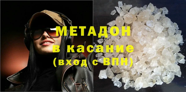 jwh Куйбышев