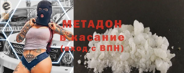 соль курить ск Кулебаки
