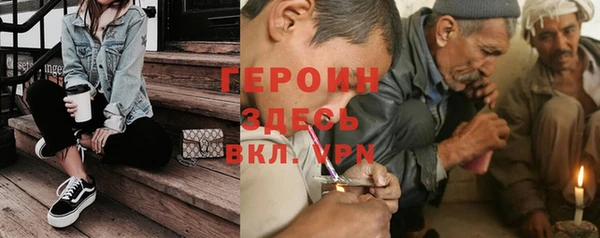 стаф Кукмор
