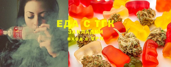 стаф Кукмор