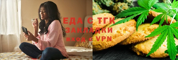 jwh Куйбышев